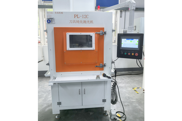 Клиентский случай 1 - полировка гранулированного покрытия